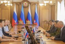 Делегация Алтайского края во главе с Виктором Томенко посетила с рабочим визитом ЛНР