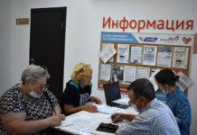 Алтайские юристы провели выездной прием для жителей Топчихинского района