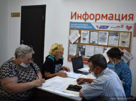 Алтайские юристы провели выездной прием для жителей Топчихинского района