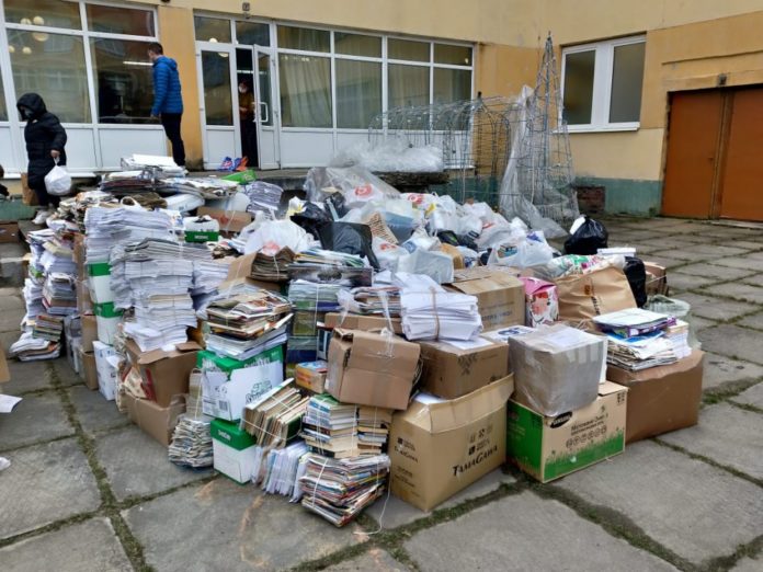 Макулатура