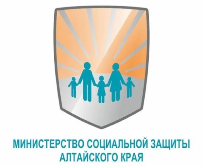 МинСоцЗащиты-края-585x479