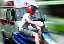 ДТП с участием несовершеннолетнего