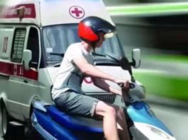 ДТП с участием несовершеннолетнего