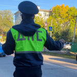 Профилактическое мероприятие «Стабилизация»