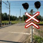 Безопасность движения – прежде всего!