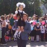 С новым учебным годом! С новыми традициями