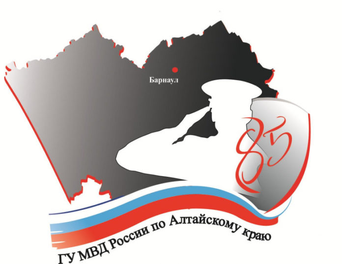 EMBLEMA_85-LETIYa_GU-800x600-800x600