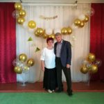 Жизнь в увлекательном ритме