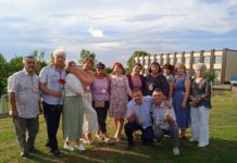 Возвращение в детство