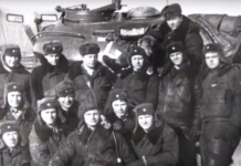 Огневая мощь и ударная сила армии