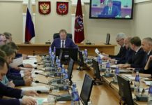 В Правительстве Алтайского края обсудили реализацию второго этапа стратегии действий в интересах граждан старшего поколения