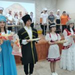 «Я. ты, он, она мы — единая страна!»