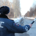 Операция «Стабилизация»