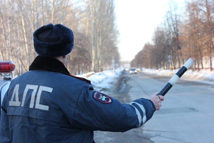 Стабилизация