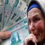 ОСТОРОЖНО-МОШЕННИКИ!