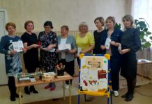 В стране финансовой грамотности