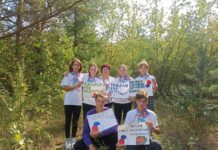 Школа — дружный коллектив