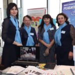 В фокусн — семья