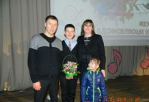 Наши мамы — наша гордость