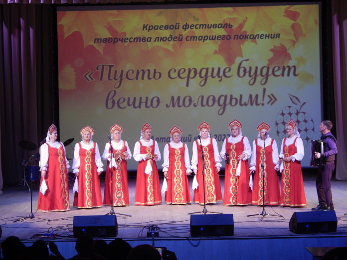 коллектив женщин