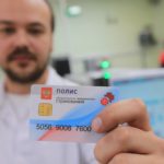 Застрахованным в ОМС с 1 декабря доступны цифровые полисы