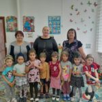 «Жить — Родине служить»