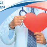 Здоровый образ жизни – залог здоровья. В Алтайском крае проходит Неделя профилактики неинфекционных заболеваний