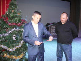 С рабочим визитом