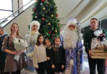 «Согрей теплом родительского сердца»