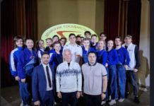 Снежный десант