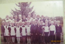 Школа. Здесь промчалась детства карусель