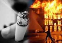 Неосторожность при курении приводит к пожару!