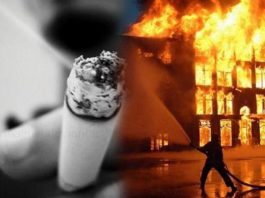 Неосторожность при курении приводит к пожару!