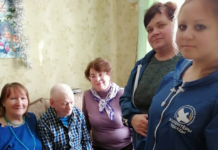 Поздравили с праздником