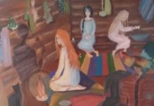 «Отражение таланта»