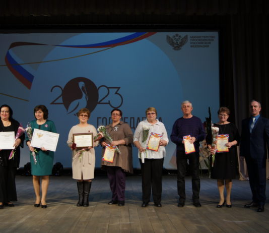 «Педагог — инженер человеческих душ»