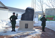 За веру, Алтай, Отечество!