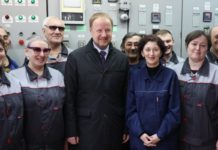Губернатор Алтайского края Виктор Томенко посетил котельную №1 в Новоалтайске, которую планируют модернизировать в этом году