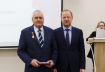 Губернатор Виктор Томенко поставил задачу сохранить лидирующие позиции региона в сфере культуры