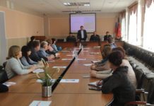 Рассмотрены проблемные вопросы