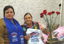 В кольце блокады