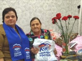 В кольце блокады