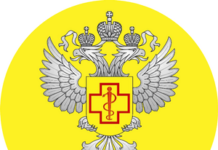 День открытых дверей