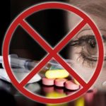 Альтернатива есть