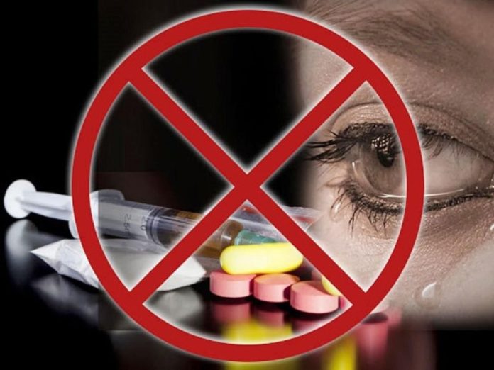 нет наркотикам