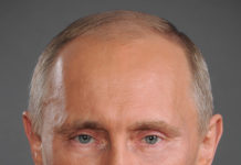 Президент призвал усилить диалог с гражданами на муниципальном уровне