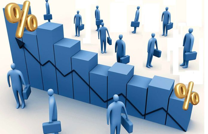 Рынок труда