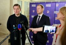 Губернатор Виктор Томенко рассказал о федеральной поддержке Алтайского края