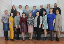 ДЮЦ — это дом нашего детства