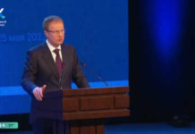 Губернатор Виктор Томенко: В прошлом году валовой региональный продукт Алтайского края достиг почти 1 триллиона рублей